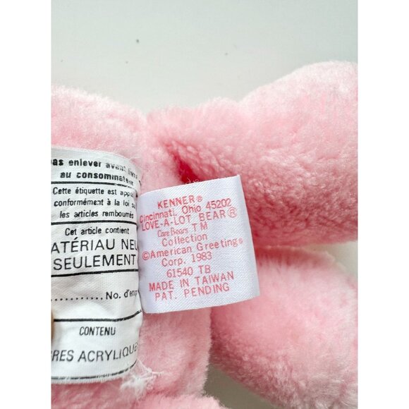 Vintage 1983 KENNER Love-A-Lot Bear Carebear - Picture 9 of 10